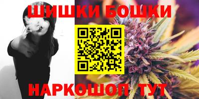 COCAINE Краснодар