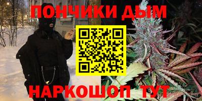 COCAINE Краснодар