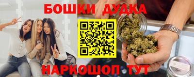 COCAINE Краснодар