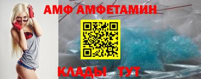 COCAINE Краснодар