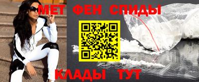 COCAINE Краснодар