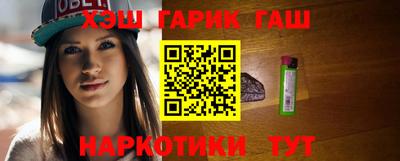 COCAINE Краснодар