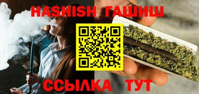 COCAINE Краснодар