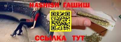 COCAINE Краснодар